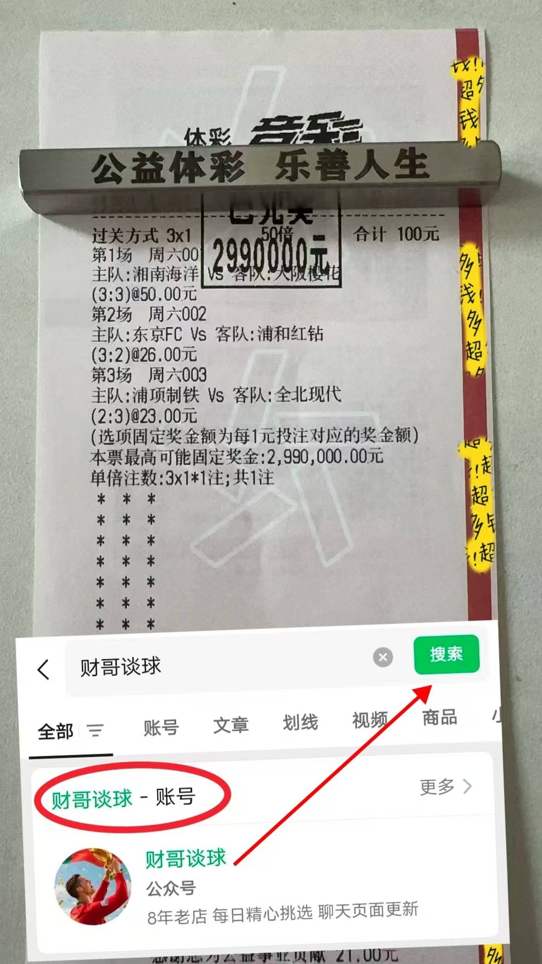 南宫28官方网站-包含门兴格拉德巴赫冲刺阶段防线松动，志在CBA季后赛名次提升，态度坚定，资深球员宣示担当的词条